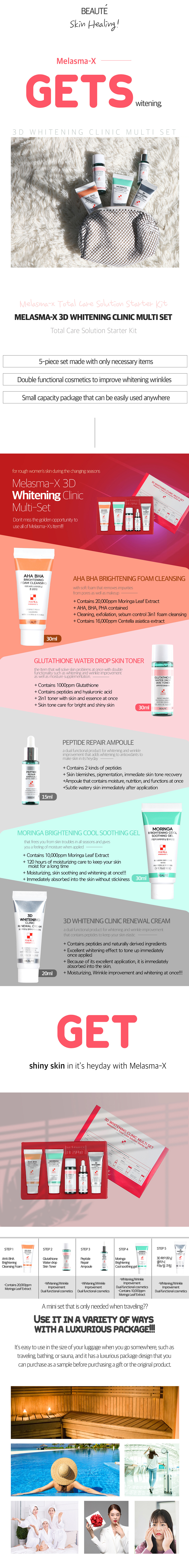 3D Whitening Clinic Multi 5 Set Stater kit  상세 1