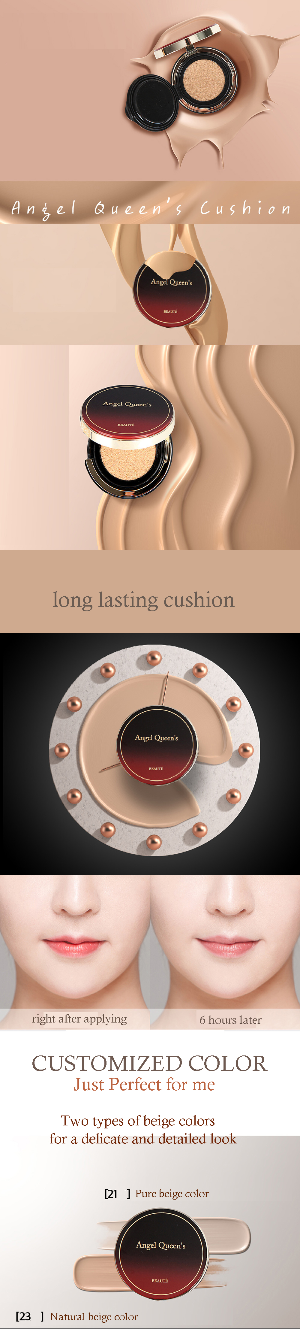 Angel Queen's Cushion (16g) 상세 1