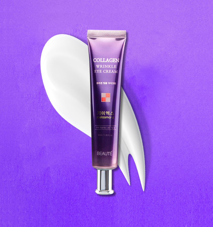 Collagen Wrinkle Eye Cream (45ml)